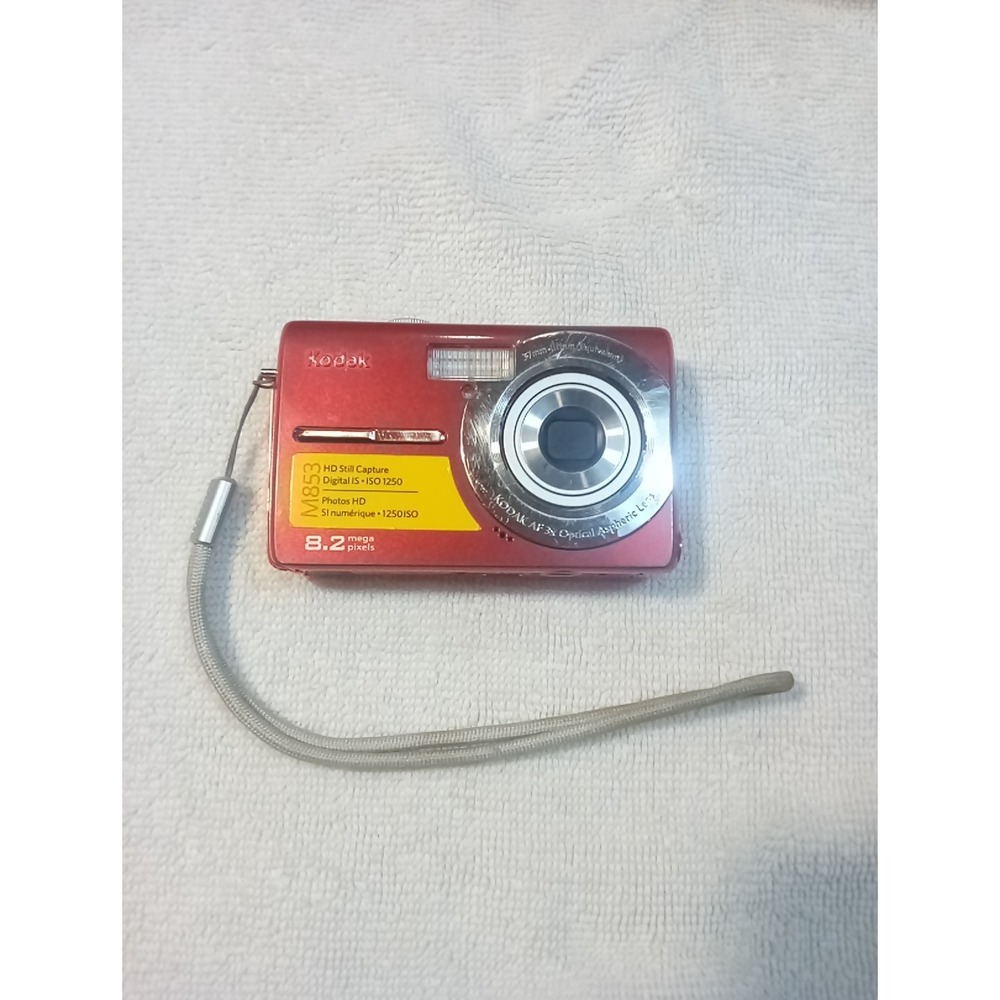 Kodak Easyshare M853 Camera And Battery Only No Charger